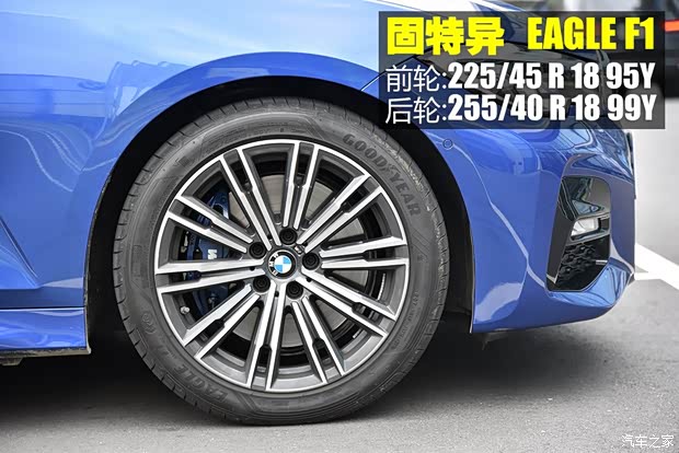 寶馬(進(jìn)口) 寶馬3系(進(jìn)口) 2019款 M運動 基本型