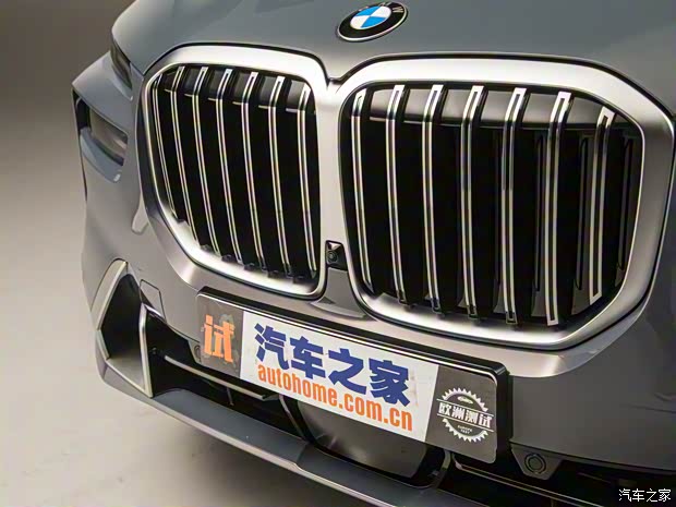 寶馬(進(jìn)口) 寶馬X7 2023款 xDrive40i 歐洲版