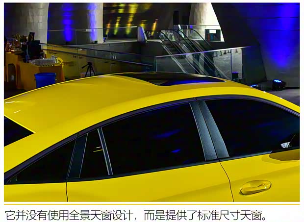 上汽集團(tuán) 名爵5 2020款 基本型 上汽集團(tuán) 名爵5 2020款 基本型