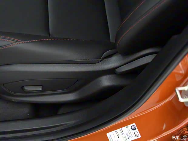 上汽通用雪佛蘭 創(chuàng)酷 2022款 RS 基本型