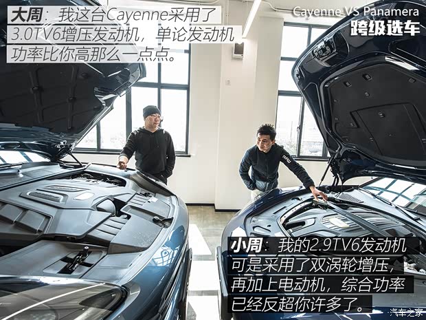 保时捷 Panamera新能源 2018款 Panamera 4 E-Hybrid 行政加长版 2.9T