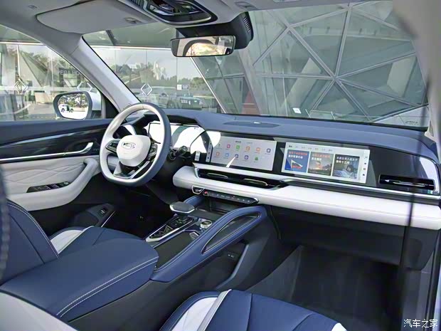 吉利汽车 星越L 2022款 1.5T 雷神Hi·X油电混动版 Super迅