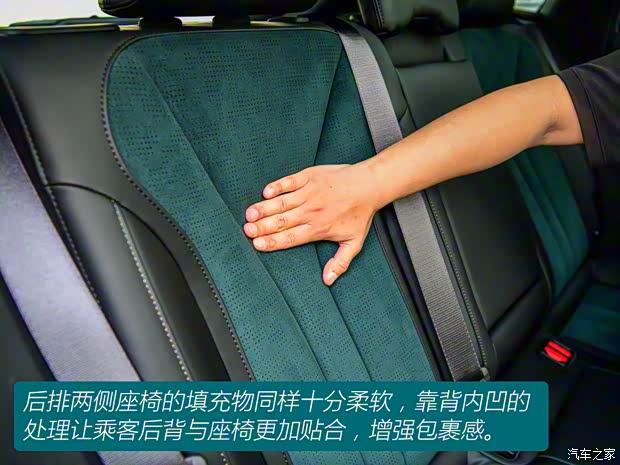 吉利汽車 星越L 2021款 2.0T 中功率版 吉利汽車 星越L 2021款 2.0T 中功率版