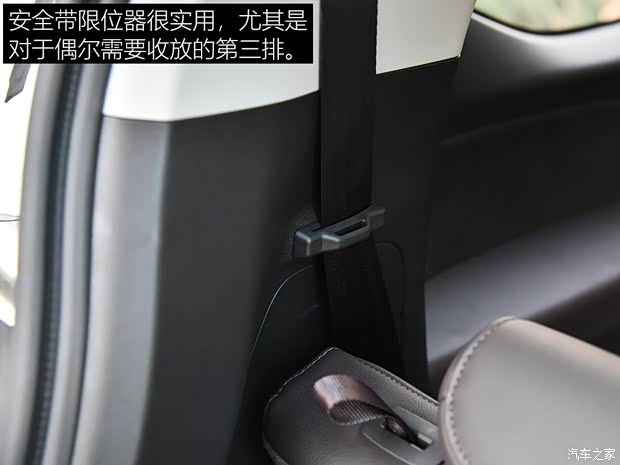 广汽乘用车 传祺GM6 2019款 270T 自动尊荣版（六座）国V