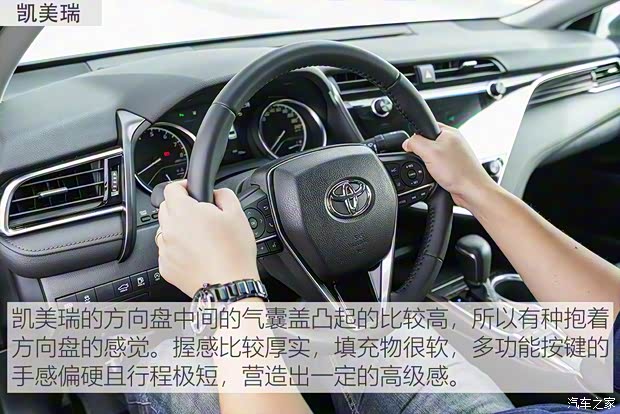 广汽丰田 凯美瑞 2019款 改款 2.5G 豪华版 广汽丰田 凯美瑞 2019款 改款 2.5G 豪华版