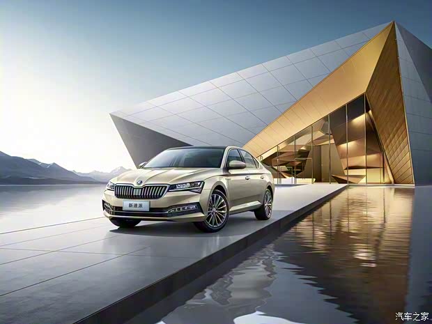 上汽斯柯达 速派 2019款 基本型