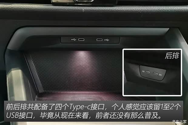 大眾(進(jìn)口) 高爾夫(進(jìn)口) 2020款 基本型 大眾(進(jìn)口) 高爾夫(進(jìn)口) 2020款 基本型