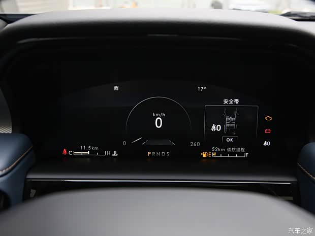 長(zhǎng)安林肯 航海家 2022款 2.7T 四驅(qū)尊雅版