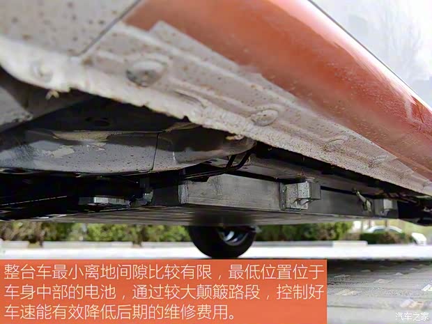 比亚迪 比亚迪e1 2019款 耀版 比亚迪 比亚迪e1 2019款 耀版