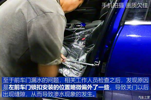 奇瑞捷豹路虎 捷豹XEL 2018款 2.0T 200PS 首发限量版 奇瑞捷豹路虎 捷豹XEL 2018款 2.0T 200PS 首发限量版