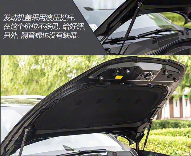 江淮汽車 嘉悅X7 2020款 1.5TGDI 自動(dòng)夢(mèng)想型 江淮汽車 嘉悅X7 2020款 1.5TGDI 自動(dòng)夢(mèng)想型
