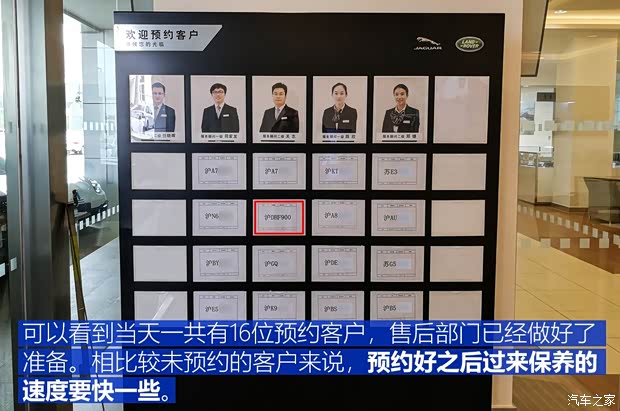 奇瑞捷豹路虎 捷豹XEL 2018款 2.0T 200PS 首发限量版 奇瑞捷豹路虎 捷豹XEL 2018款 2.0T 200PS 首发限量版