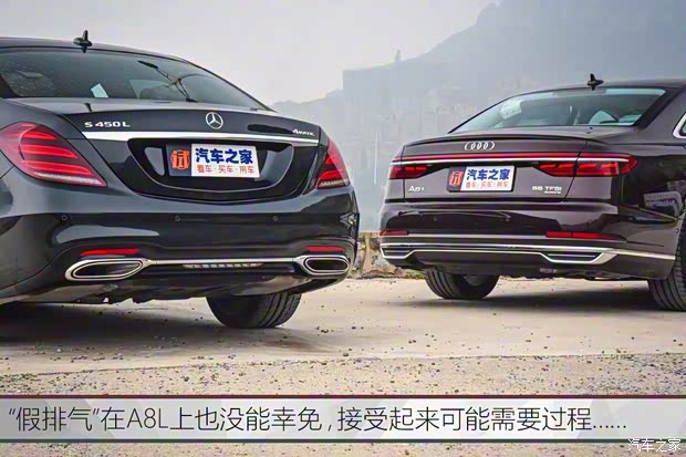奧迪(進(jìn)口) 奧迪A8 2018款 A8L 55 TFSI quattro尊貴型