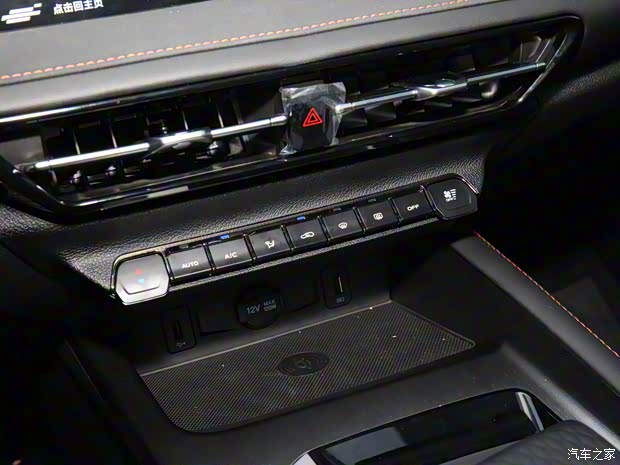 长安汽车 长安欧尚X7 PLUS 2021款 基本型