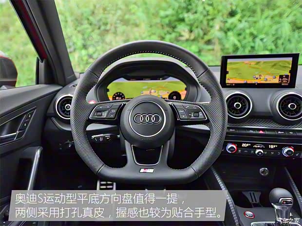 奥迪(进口) 奥迪SQ2 2018款 基本型 奥迪(进口) 奥迪SQ2 2018款 基本型