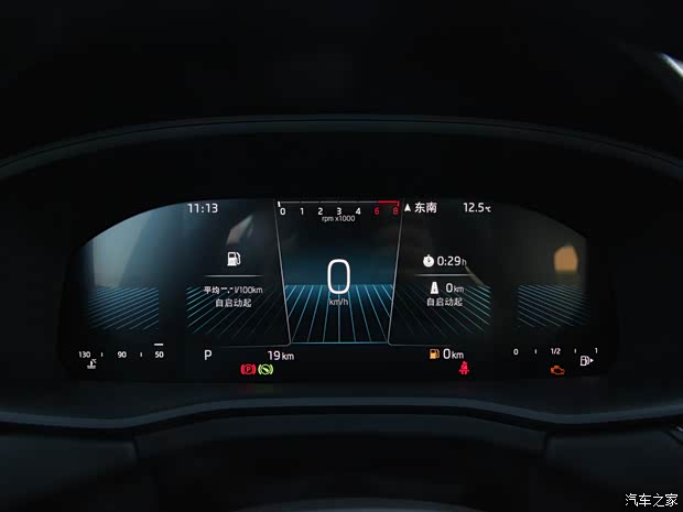 上汽大众斯柯达 柯迪亚克 2022款 TSI330 舒适版