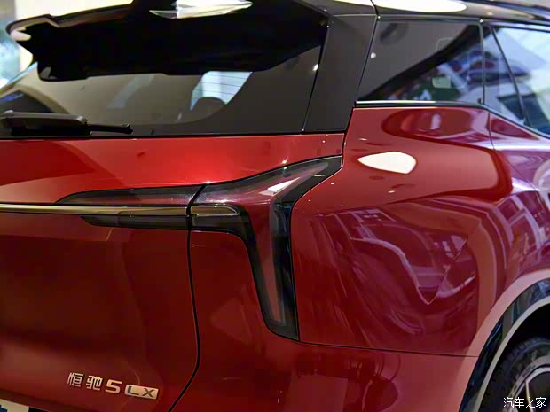 恒大新能源 恒馳5 2022款 高配版