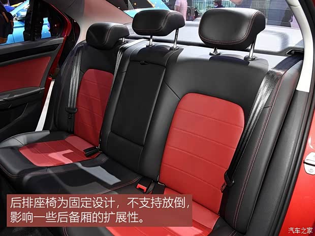 一汽-大众 捷达VA3 2019款 基本型