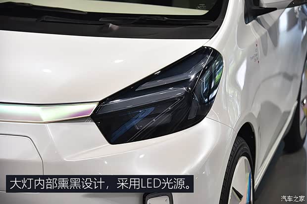 奇點(diǎn)汽車 奇點(diǎn)iC3 2019款 基本型