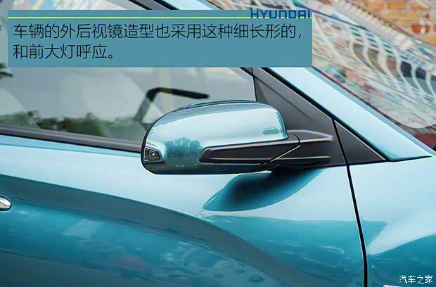 北京現(xiàn)代 ENCINO 昂希諾新能源 2019款 基本型