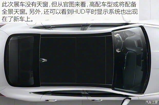 北京現代 索納塔 2020款 基本型 北京現代 索納塔 2020款 基本型