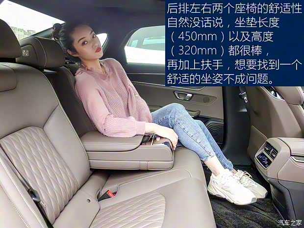 比亞迪 漢 2020款 EV 超長續航版尊貴型 比亞迪 漢 2020款 EV 超長續航版尊貴型