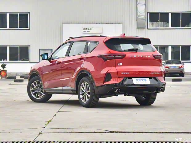 奇瑞汽车 捷途X70 Coupe 2020款 1.5T DCT尚Cool 5座