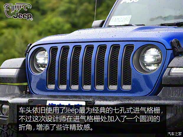 Jeep(進(jìn)口) 牧馬人 2018款 2.0T 四門羅賓漢版
