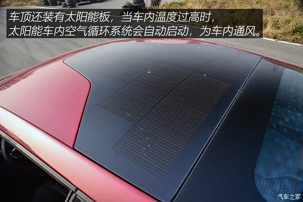 前途汽车 前途K50 2018款 标准型 前途汽车 前途K50 2018款 标准型