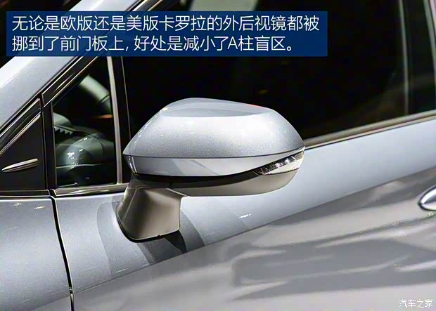 丰田(进口) 卡罗拉(海外) 2019款 欧版 Hybrid