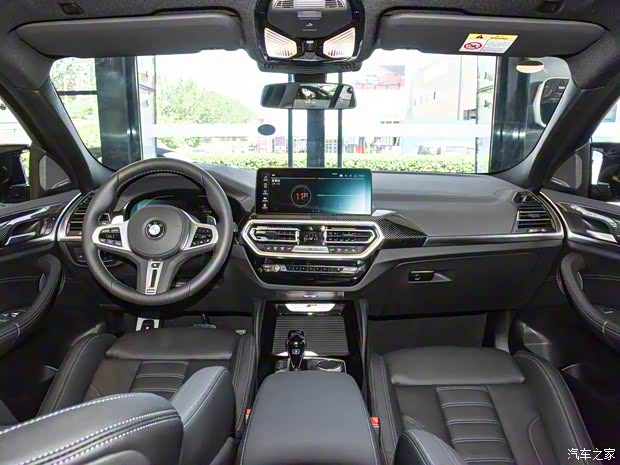 宝马(进口) 宝马X4 2022款  M40i 宝马(进口) 宝马X4 2022款  M40i