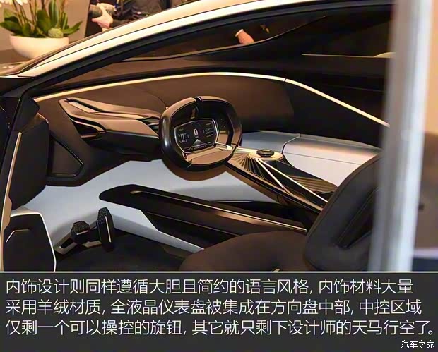 阿斯頓·馬丁 All-Terrain Concept 2019款 Concept