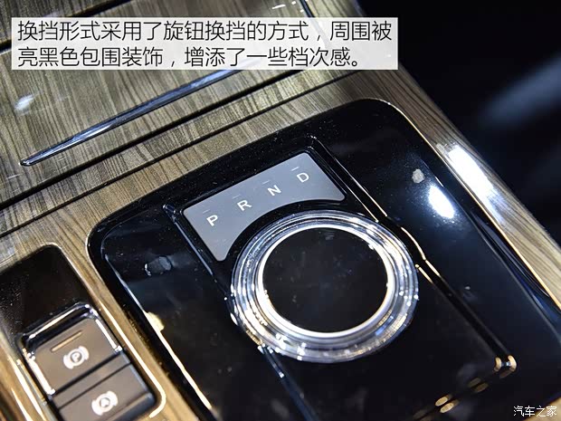 汉腾汽车 汉腾X5新能源 2019款 豪华版