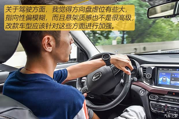 广汽乘用车 传祺GS8 2017款 320T 四驱豪华智联版(七座) 广汽乘用车 传祺GS8 2017款 320T 四驱豪华智联版(七座)