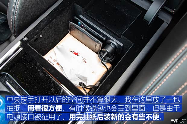 奇瑞捷豹路虎 捷豹XEL 2018款 2.0T 200PS 首发限量版 奇瑞捷豹路虎 捷豹XEL 2018款 2.0T 200PS 首发限量版