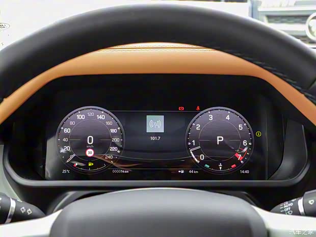 路虎(進(jìn)口) 路虎衛(wèi)士 2023款 130 3.0T P400 HSE