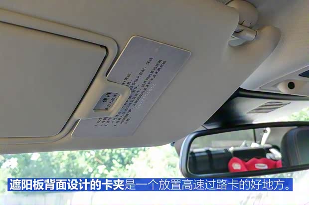 奇瑞捷豹路虎 捷豹XEL 2018款 2.0T 200PS 首发限量版 奇瑞捷豹路虎 捷豹XEL 2018款 2.0T 200PS 首发限量版