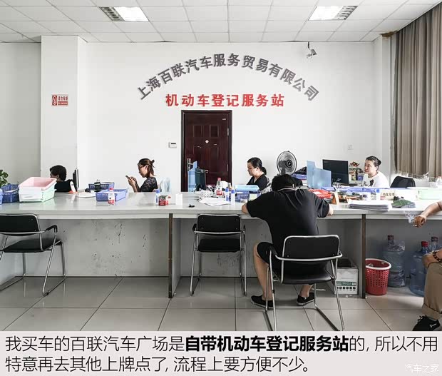 上汽集团 名爵6新能源 2018款 45T E-DRIVE智驱混动PILOT超级互联网版