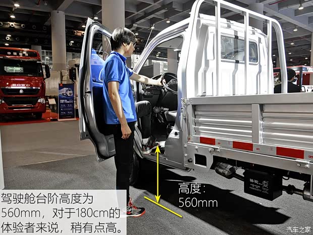 东风小康 东风小康D51 2019款 1.5L基本型后双轮DK15