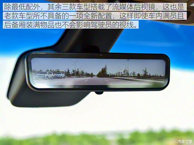 上汽通用别克 别克GL8 2020款 ES陆尊 653T 旗舰型 上汽通用别克 别克GL8 2020款 ES陆尊 653T 旗舰型