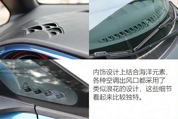 比亚迪 海豚 2021款 401km 骑士版 比亚迪 海豚 2021款 401km 骑士版