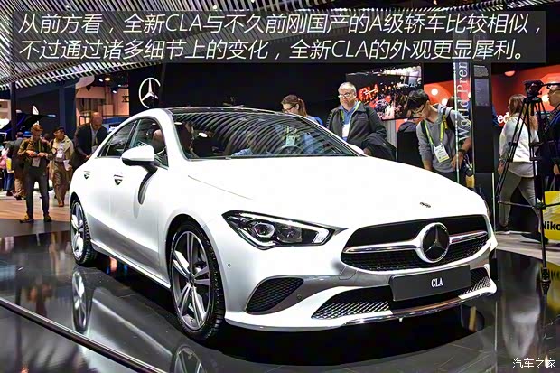 奔馳(進口) 奔馳CLA級 2019款 CLA 250