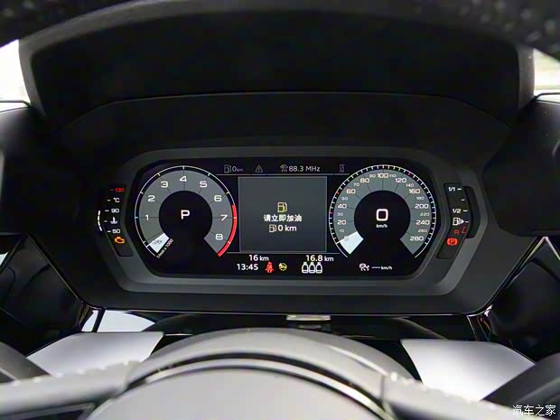 一汽-大众奥迪 奥迪A3 2021款 Sportback 35 TFSI 时尚运动型