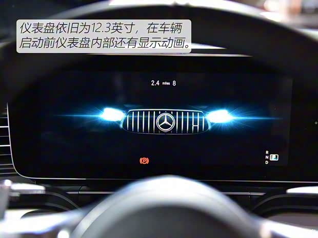 梅赛德斯-AMG 奔驰GLE AMG 2020款 AMG GLE 63 S 4MATIC+