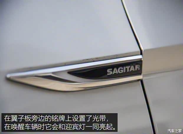 一汽-大眾 速騰 2019款 280TSI DSG旗艦型