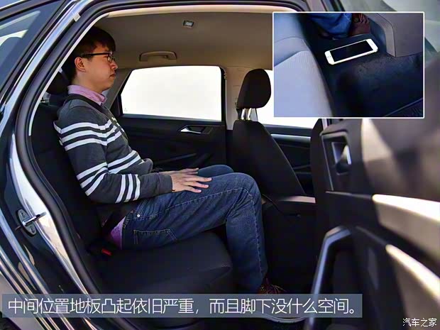 大众(进口) Jetta 2018款 基本型