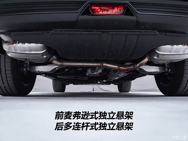 东风本田 本田UR-V 2020款 370TURBO 四驱尊耀版