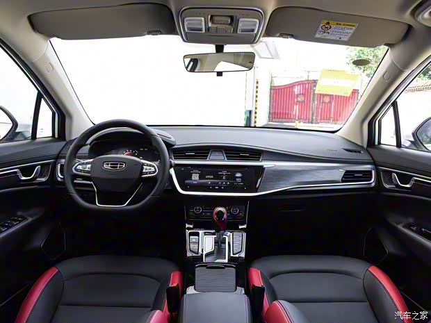 吉利汽车 帝豪GS 2020款 1.4T CVT雅 吉利汽车 帝豪GS 2020款 1.4T CVT雅