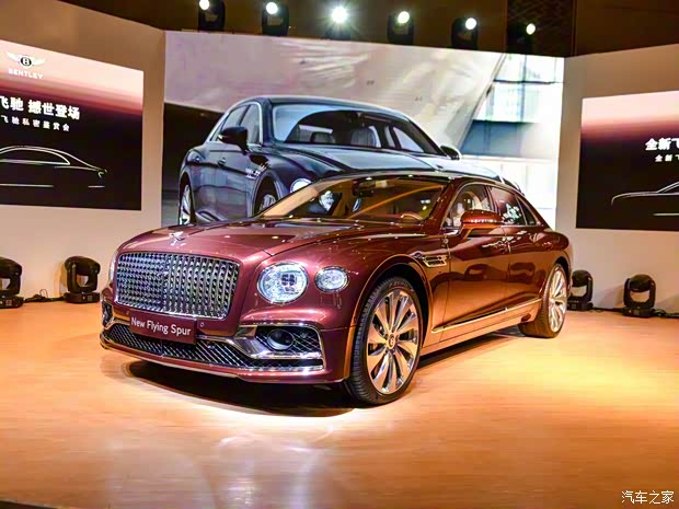 賓利 飛馳 2020款 First Edition