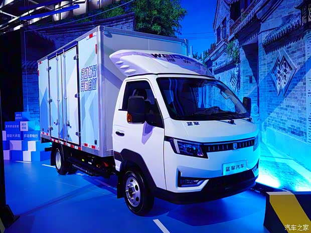 濰柴新能源商用車 凌ER 2023款 ER 濰柴新能源商用車 凌ER 2023款 ER
